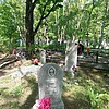 Кунц Татьяна Николаевна