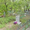 Кушнаков Виталий Анатольевич