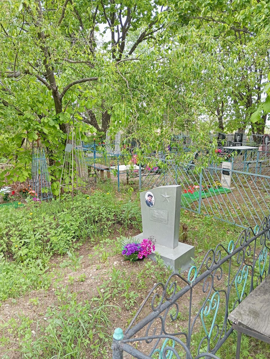 Кушнаков Виталий Анатольевич
