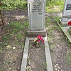 Мазур Мария Никифоровна