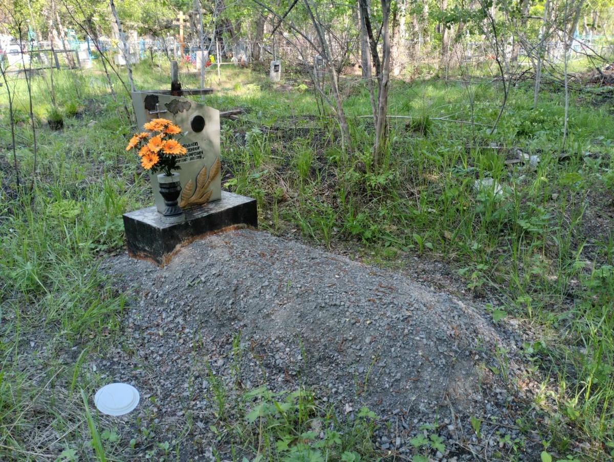 168dd0bb-b101-4d27-ba70-5e2145d181b5 Иванов Евгений Владимирович