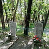 Афанасьев Борис Фёдорович