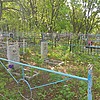 Луценко Евдокия Андреевна