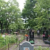 Леплянин Алексей Иннокентьевич