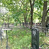 Тен Николай Петрович