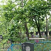 Бойченко Владимир Михайлович