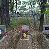 Иваниченко Александр Иванович