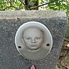 Неизвестно Неизвестно Неизвестно