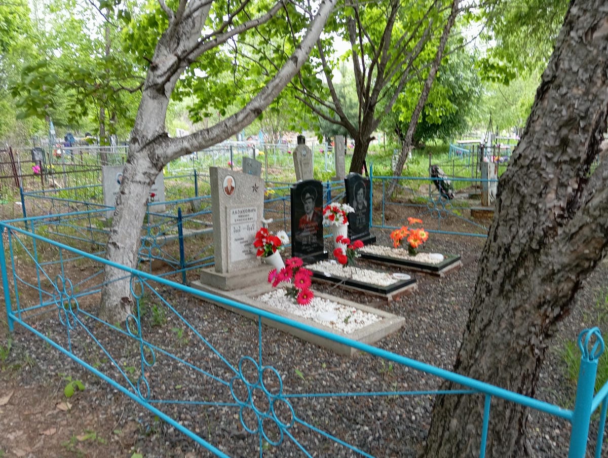 Лазакович Николай Михайлович