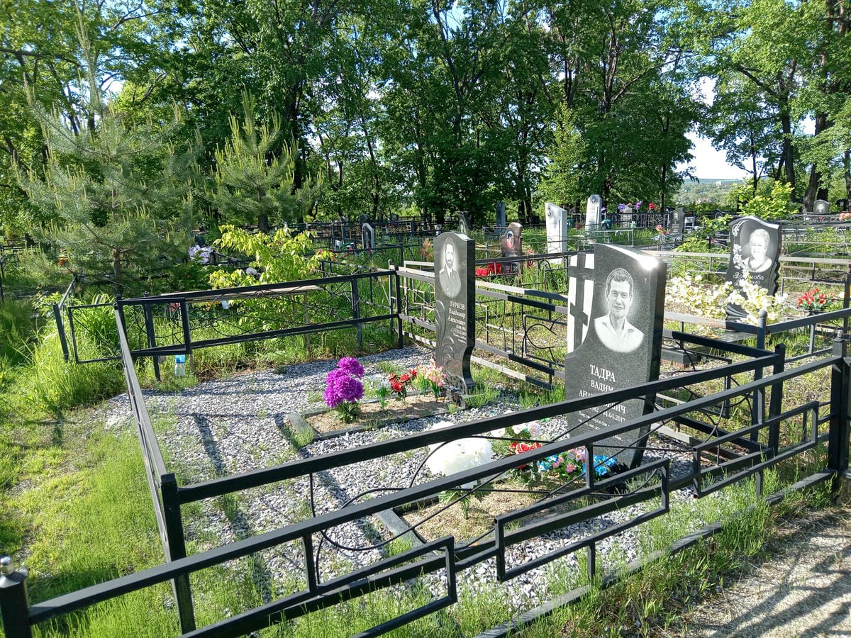 19abd58b-1f5e-4751-b694-a7cf350421f9 Бурков Владимир Алексеевич