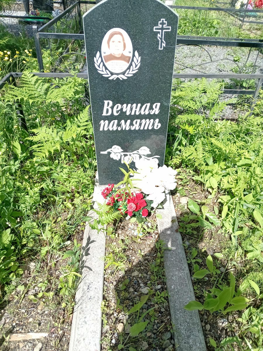 Новожилова Тамара Михайловна