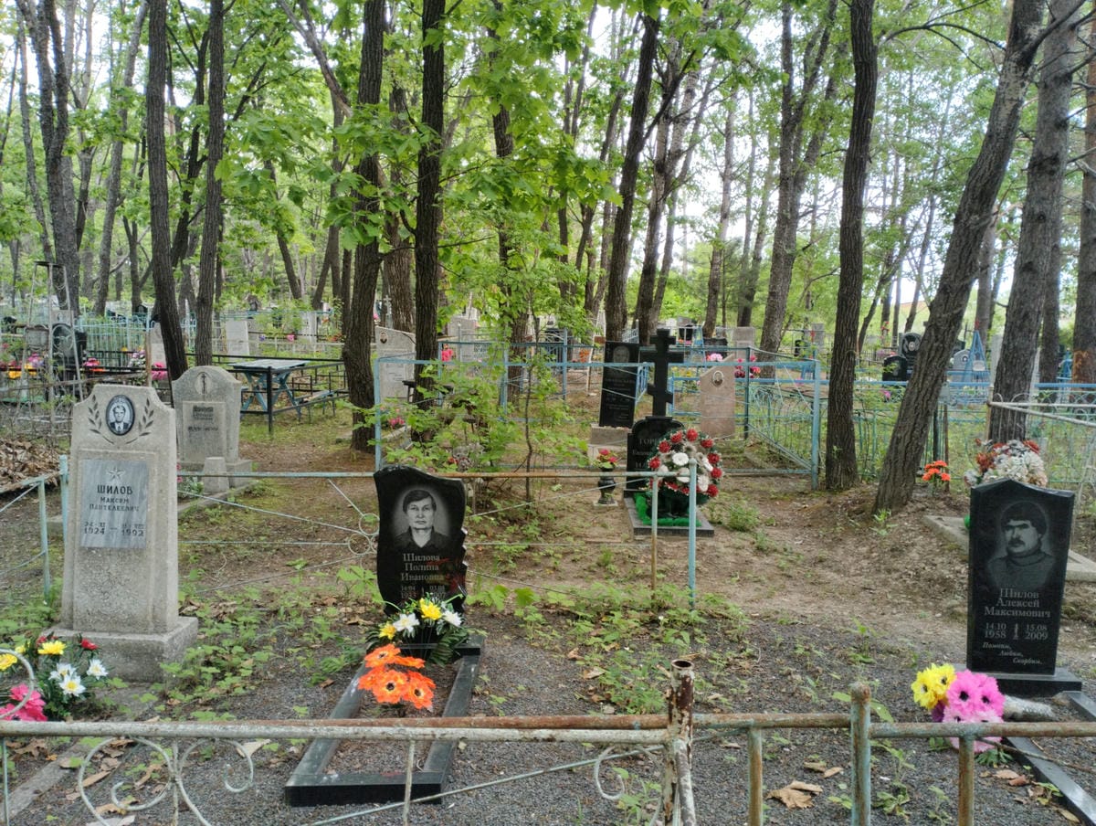 Шилов Алексей Максимович