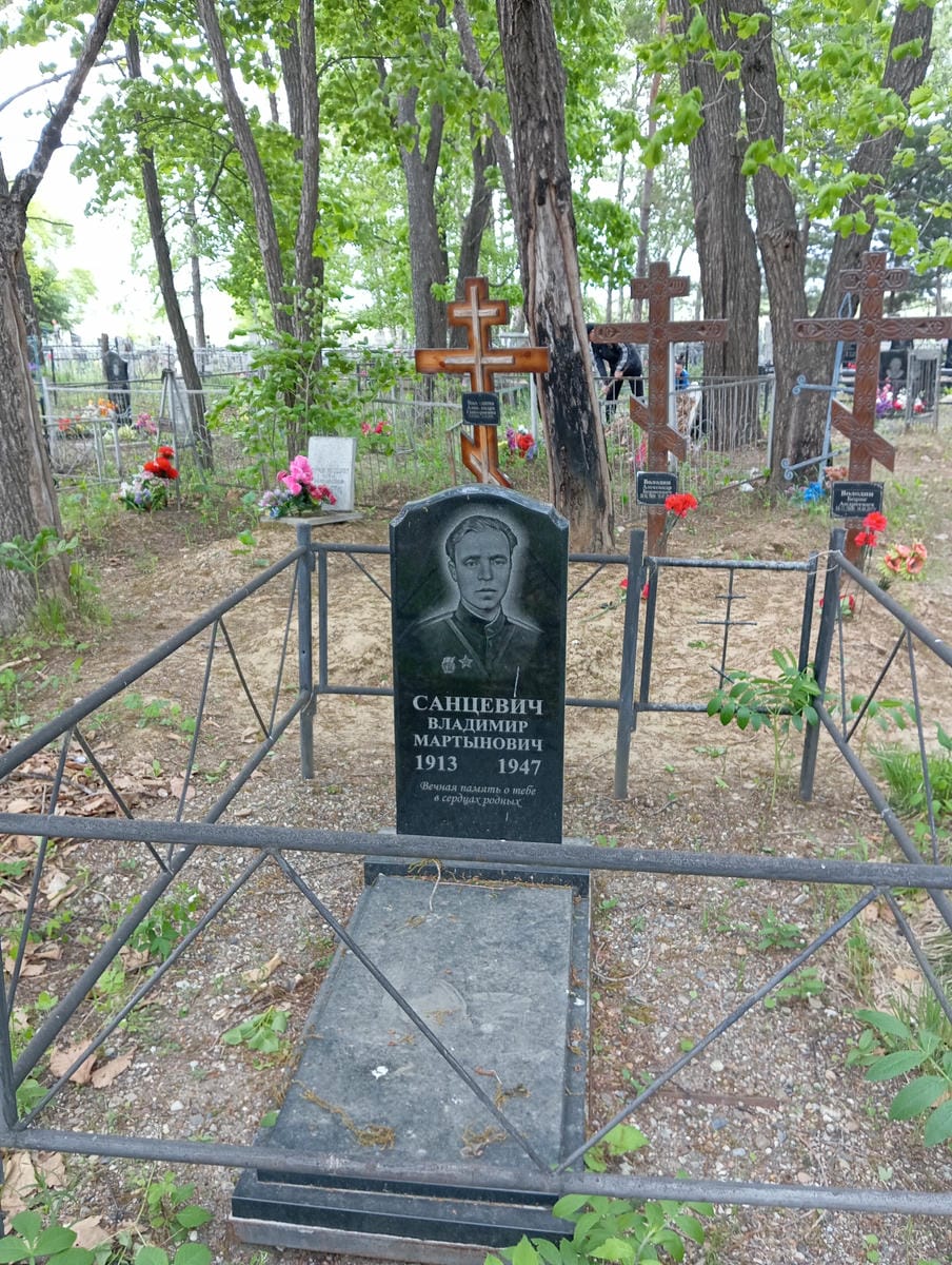 Санцевич Владимир Мартынович