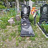 Коломеец Юрий Тимофеевич