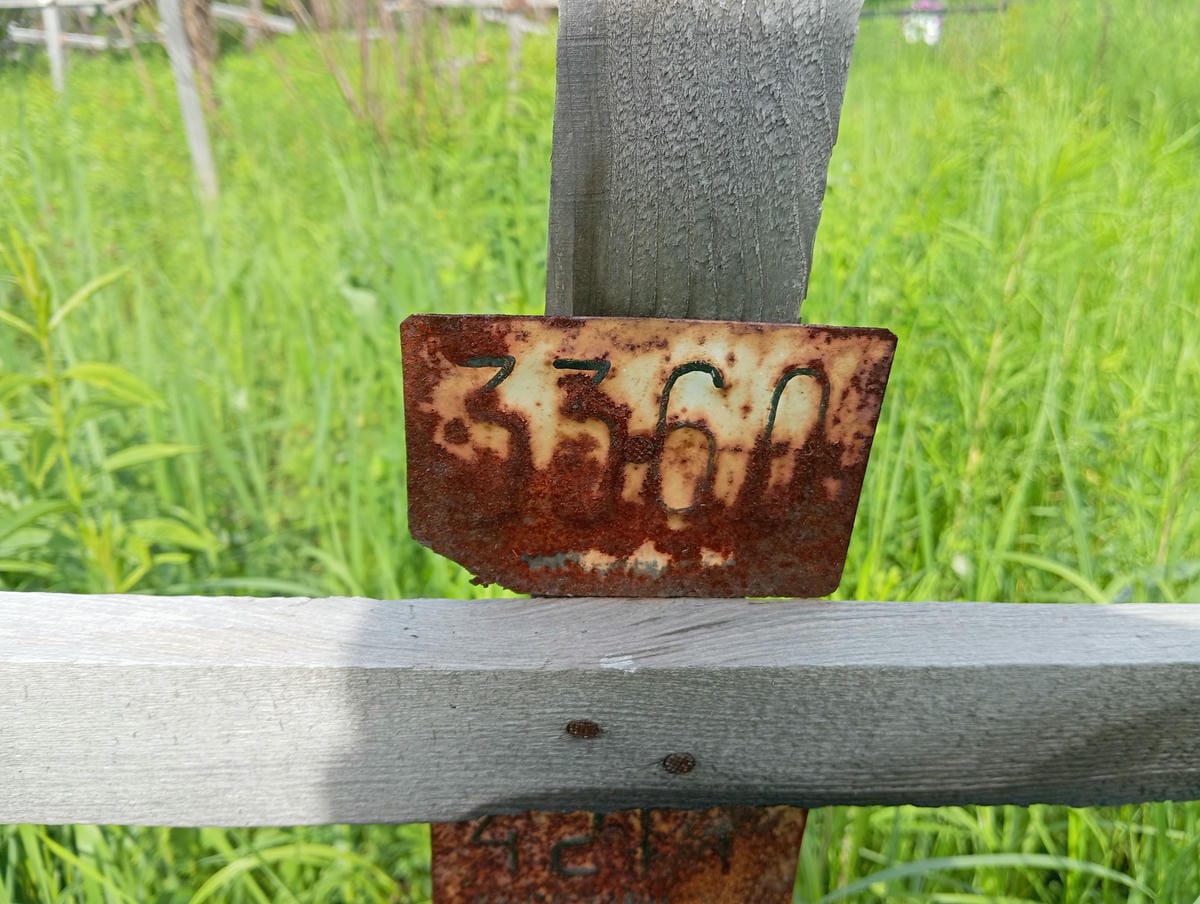 Неизвестно Неизвестно Неизвестно