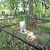 Сорокин Сергей Николаевич