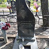 Миколив Ярослав Васильевич