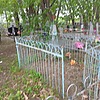 Гурдаев В Н
