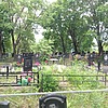 Трошко Игорь Викторович