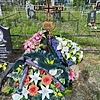 Белозор Владимир Иосифович