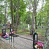 Филатов Николай Иванович