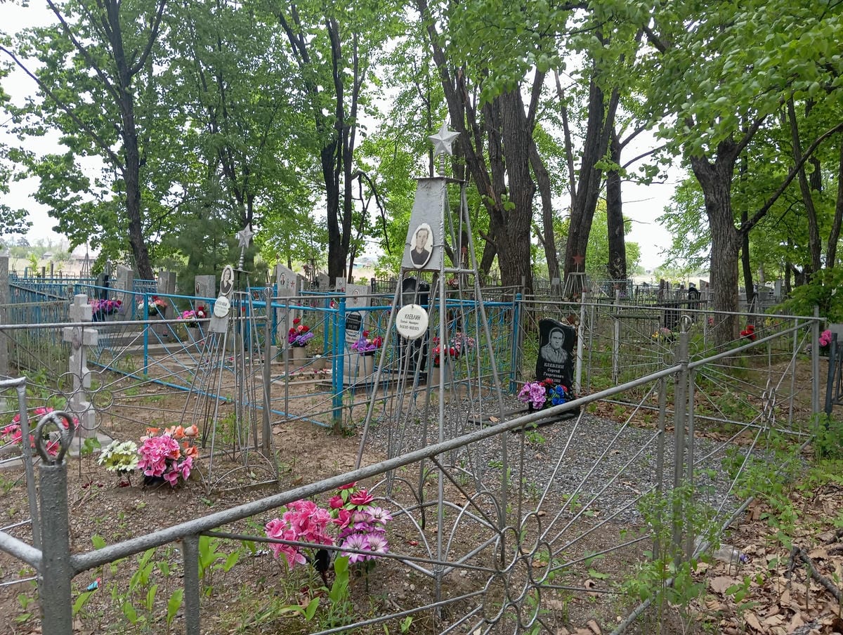 Клевлина Екатерина Гавриловна