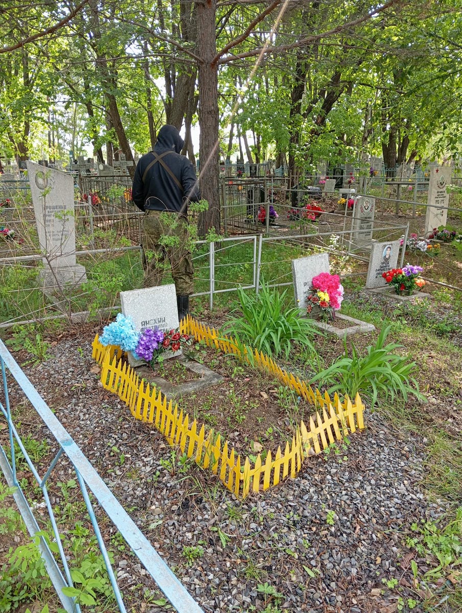 Анохин Анатолий Анатольевич