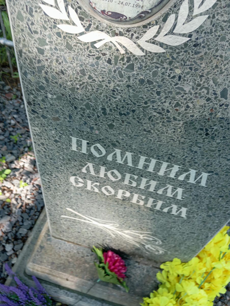 1f46cecf-d465-4b22-84d2-812c18f72265 Неизвестно Неизвестно Неизвестно