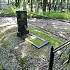 Лепушенко Леонид Михайлович