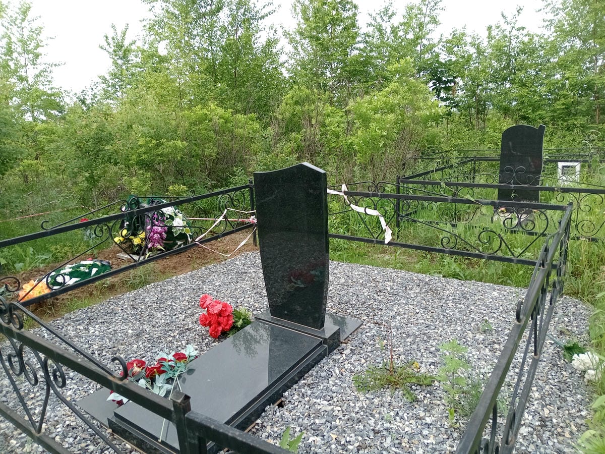 Кан Сергей Брониславович