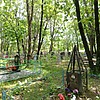 Петренко Юрий Иванович