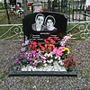 Куркова Тамара Михайловна