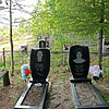Пасько Владимир Пантелеевич