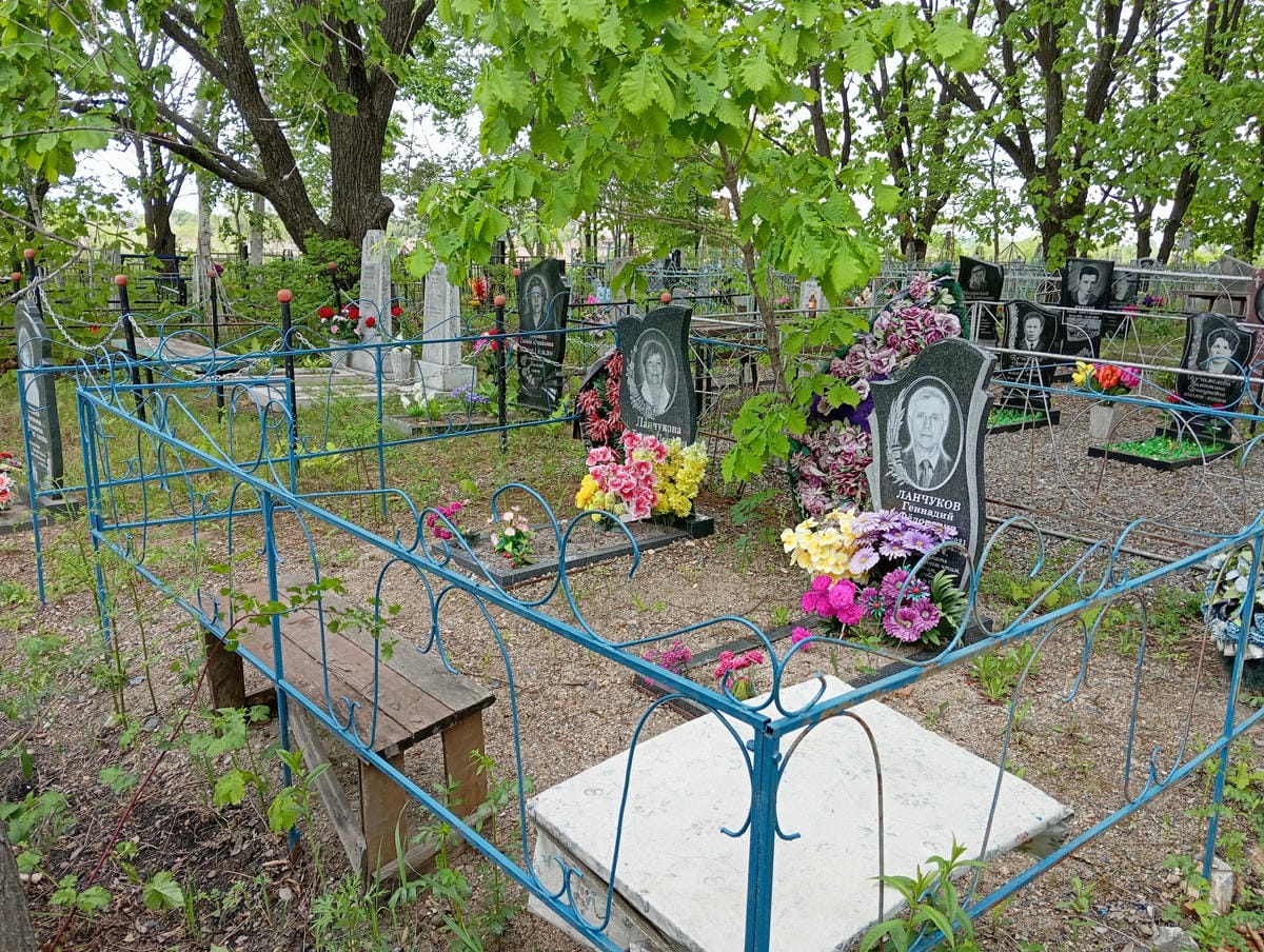 Ланчукова Тамара Петровна