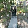 Малых Петр Андреевич