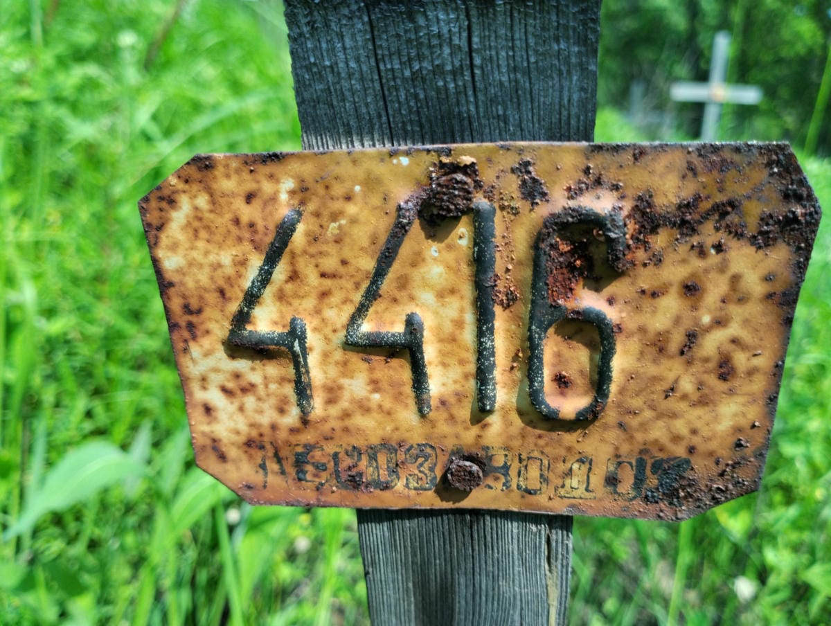 Неизвестно Неизвестно Неизвестно