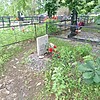 Синявская Александра Васильевна