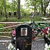 Берестов Дмитрий Евгеньевич