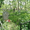 Шмариков Александр Викторович