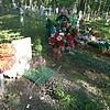 Войтехович Иван Иванович