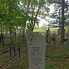 Косташ Лидия Васильевна
