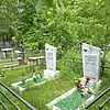 Константинов Дмитрий Иванович