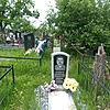 Якимов Александр Георгиевич