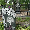Муравьев Игорь Григорьевич