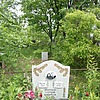 Панышева Людмила Васильевна