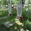 Степанюк Евгения Ивановна