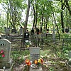 Кайгородов Владимир Григорьевич