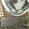 Тумакин Юрий Михайлович