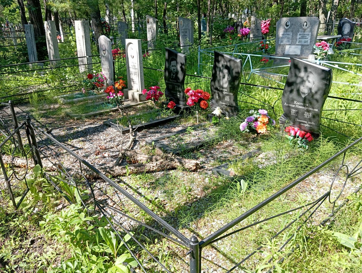 Костеша Анисья Никифоровна