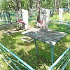 Бабюк Мария Дмитриевна